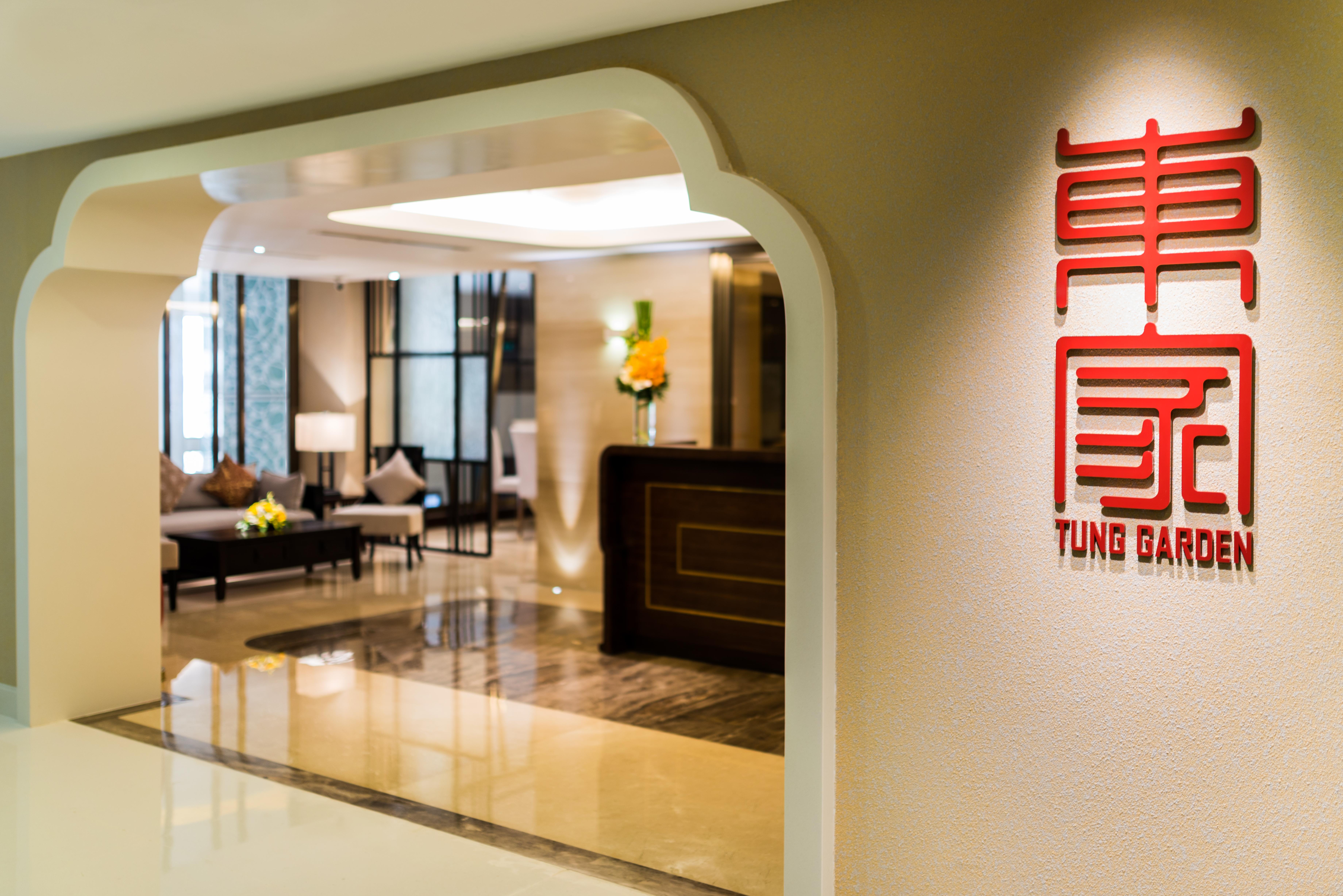 הו צ'י מין סיטי Eastin Grand Hotel Saigon מראה חיצוני תמונה Lobby